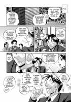 Wedge Of Lust / 色嬢の楔 [Chuuka Naruto] [Original] Thumbnail Page 126