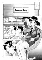 Wedge Of Lust / 色嬢の楔 [Chuuka Naruto] [Original] Thumbnail Page 159