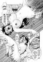 Wedge Of Lust / 色嬢の楔 [Chuuka Naruto] [Original] Thumbnail Page 84