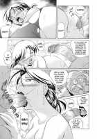 Peach Colored Pink / 桃色ピンク [Chuuka Naruto] [Original] Thumbnail Page 23