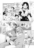 Peach Colored Pink / 桃色ピンク [Chuuka Naruto] [Original] Thumbnail Page 40