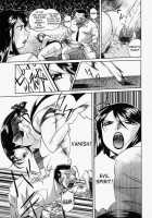 Jichichi / 義父 [Chuuka Naruto] [Original] Thumbnail Page 135