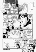 Jichichi / 義父 [Chuuka Naruto] [Original] Thumbnail Page 174
