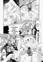Jichichi / 義父 [Chuuka Naruto] [Original] Thumbnail Page 25