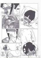 H-Sen Vol. 7 / H専 vol.7 [Maban] [Naruto] Thumbnail Page 11