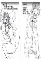 H-Sen Vol. 7 / H専 vol.7 [Maban] [Naruto] Thumbnail Page 20