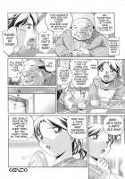 Brainwash Academy / 洗脳学園 [Chuuka Naruto] [Original] Thumbnail Page 128
