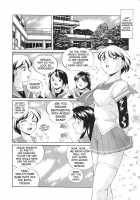 Brainwash Academy / 洗脳学園 [Chuuka Naruto] [Original] Thumbnail Page 40