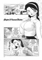 Brainwash Academy / 洗脳学園 [Chuuka Naruto] [Original] Thumbnail Page 49