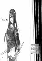 Brushes And Breasts / フデとボイン [Nekomata Naomi] [Genshiken] Thumbnail Page 03