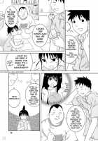 Brushes And Breasts / フデとボイン [Nekomata Naomi] [Genshiken] Thumbnail Page 04