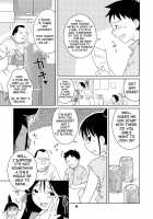 Brushes And Breasts / フデとボイン [Nekomata Naomi] [Genshiken] Thumbnail Page 07