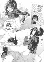 Toshiue No Hito / 年上のひと [Nekomata Naomi] [Busou Renkin] Thumbnail Page 22