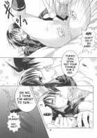 Toshiue No Hito / 年上のひと [Nekomata Naomi] [Busou Renkin] Thumbnail Page 26