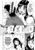Haha Wa Sekushii Aidoru Vol. 2 / 母はセクシーアイドル 第2巻 [Chanpon Miyabi] [Original] Thumbnail Page 111