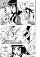 Haha Wa Sekushii Aidoru Vol. 2 / 母はセクシーアイドル 第2巻 [Chanpon Miyabi] [Original] Thumbnail Page 112