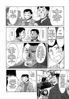 Haha Wa Sekushii Aidoru Vol. 2 / 母はセクシーアイドル 第2巻 [Chanpon Miyabi] [Original] Thumbnail Page 151