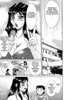 Haha Wa Sekushii Aidoru Vol. 2 / 母はセクシーアイドル 第2巻 [Chanpon Miyabi] [Original] Thumbnail Page 164