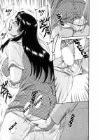 Haha Wa Sekushii Aidoru Vol. 2 / 母はセクシーアイドル 第2巻 [Chanpon Miyabi] [Original] Thumbnail Page 18