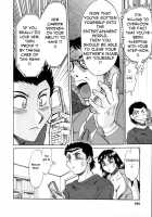 Haha Wa Sekushii Aidoru Vol. 2 / 母はセクシーアイドル 第2巻 [Chanpon Miyabi] [Original] Thumbnail Page 193