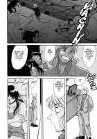 Haha Wa Sekushii Aidoru Vol. 2 / 母はセクシーアイドル 第2巻 [Chanpon Miyabi] [Original] Thumbnail Page 19