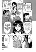 Haha Wa Sekushii Aidoru Vol. 2 / 母はセクシーアイドル 第2巻 [Chanpon Miyabi] [Original] Thumbnail Page 204