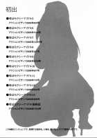 Haha Wa Sekushii Aidoru Vol. 2 / 母はセクシーアイドル 第2巻 [Chanpon Miyabi] [Original] Thumbnail Page 206