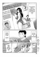 Haha Wa Sekushii Aidoru Vol. 2 / 母はセクシーアイドル 第2巻 [Chanpon Miyabi] [Original] Thumbnail Page 85