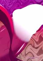 Omae No Drill De Chitsuoku Wo Tsuke! / お前のドリルで膣奥を突け! [Raiden] [Tengen Toppa Gurren Lagann] Thumbnail Page 18