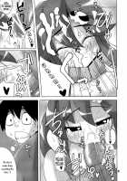 Omae No Drill De Chitsuoku Wo Tsuke! / お前のドリルで膣奥を突け! [Raiden] [Tengen Toppa Gurren Lagann] Thumbnail Page 08