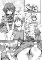 EMPIRE HARD CORE 2013 SUMMER / EMPIRE HARD CORE 2013 SUMMER [Type.90] [Suisei No Gargantia] Thumbnail Page 19