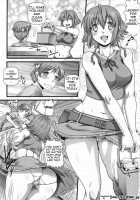 EMPIRE HARD CORE 2013 SUMMER / EMPIRE HARD CORE 2013 SUMMER [Type.90] [Suisei No Gargantia] Thumbnail Page 02