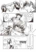 Full Metal Pink! II / FULL METAL PINK! II [Oofuji Reiichirou] [Full Metal Panic] Thumbnail Page 19