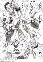 Full Metal Pink! II / FULL METAL PINK! II [Oofuji Reiichirou] [Full Metal Panic] Thumbnail Page 22