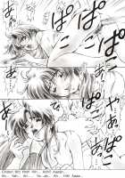 Full Metal Pink! II / FULL METAL PINK! II [Oofuji Reiichirou] [Full Metal Panic] Thumbnail Page 23
