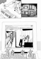 Aido 27 [New Ab] Thumbnail Page 03