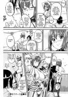 Gohoushi Nurse-Dou [Takeda Hiromitsu] [Original] Thumbnail Page 20