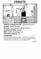 Gohoushi Nurse-Dou [Takeda Hiromitsu] [Original] Thumbnail Page 21