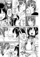 Gohoushi Nurse-Dou [Takeda Hiromitsu] [Original] Thumbnail Page 05