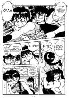 Variation - Part 1 / まんとう - Part 1  英訳 [Yagami Dai] [Ranma 1/2] Thumbnail Page 12