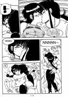 Variation - Part 1 / まんとう - Part 1  英訳 [Yagami Dai] [Ranma 1/2] Thumbnail Page 14