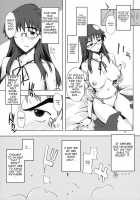 NMNE - Nina Mori No Eroihon / NMNE - ニナモリのエロい本 [Ed] [FLCL] Thumbnail Page 11