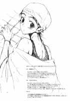 NMNE - Nina Mori No Eroihon / NMNE - ニナモリのエロい本 [Ed] [FLCL] Thumbnail Page 20