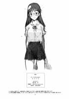 NMNE - Nina Mori No Eroihon / NMNE - ニナモリのエロい本 [Ed] [FLCL] Thumbnail Page 25