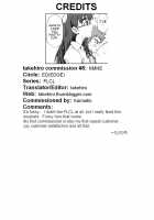 NMNE - Nina Mori No Eroihon / NMNE - ニナモリのエロい本 [Ed] [FLCL] Thumbnail Page 27