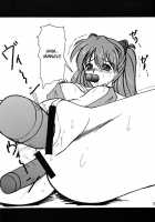Second Hobaku Project 3 [Maki Hideto] [Neon Genesis Evangelion] Thumbnail Page 30