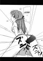 Second Hobaku Project 3 [Maki Hideto] [Neon Genesis Evangelion] Thumbnail Page 31