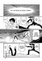 Second Hobaku Project 3 [Maki Hideto] [Neon Genesis Evangelion] Thumbnail Page 34