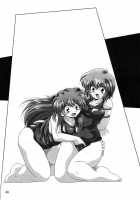 Second Hobaku Project 3 [Maki Hideto] [Neon Genesis Evangelion] Thumbnail Page 40