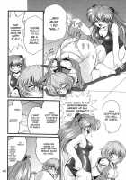 Second Hobaku Project 3 [Maki Hideto] [Neon Genesis Evangelion] Thumbnail Page 44
